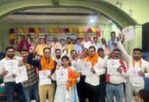 बाराबंकी: दीपक वर्मा बने यूपी लैब टेक्निशियन संघ के जिला अध्यक्ष